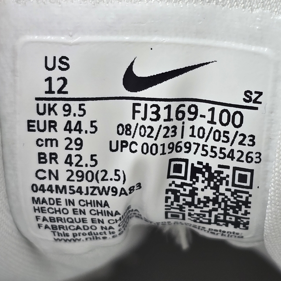 Nike Air Max 1 LX Sail Team Red Grey Gum Nby FJ3169-100  12 Women's = 10.5 Men's - Picture 8 of 8